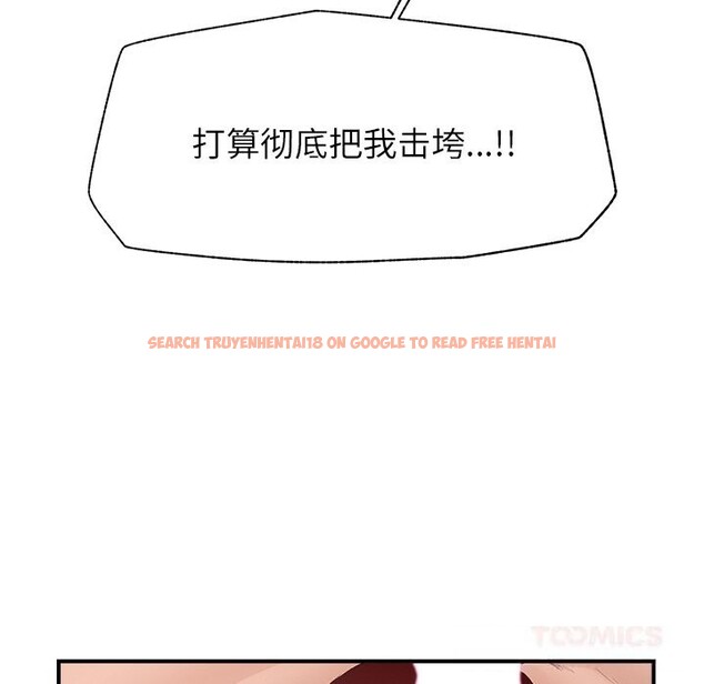 查看漫画催眠手機 - 第35話 - sayhentaiz.net中的3745226图片 查看漫画催眠手機 - 第35話 - sayhentaiz.net中的3745226图片