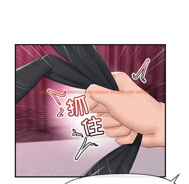 查看漫画催眠手機 - 第35話 - sayhentaiz.net中的3745233图片 查看漫画催眠手機 - 第35話 - sayhentaiz.net中的3745233图片