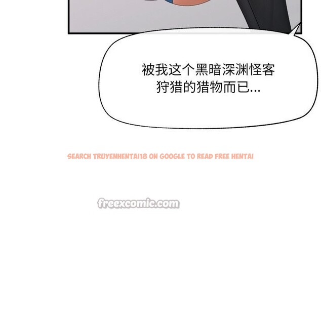 查看漫画催眠手機 - 第35話 - sayhentaiz.net中的3745243图片 查看漫画催眠手機 - 第35話 - sayhentaiz.net中的3745243图片