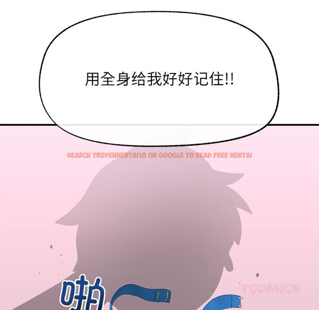 查看漫画催眠手機 - 第35話 - sayhentaiz.net中的3745244图片 查看漫画催眠手機 - 第35話 - sayhentaiz.net中的3745244图片