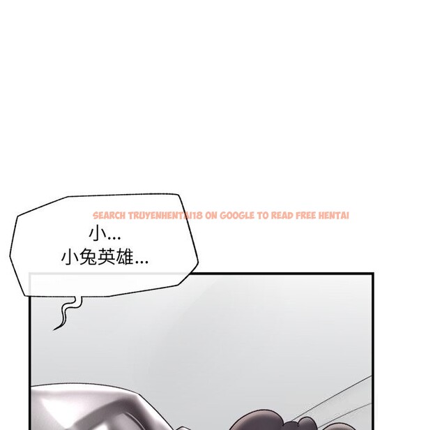 查看漫画催眠手機 - 第35話 - sayhentaiz.net中的3745246图片 查看漫画催眠手機 - 第35話 - sayhentaiz.net中的3745246图片