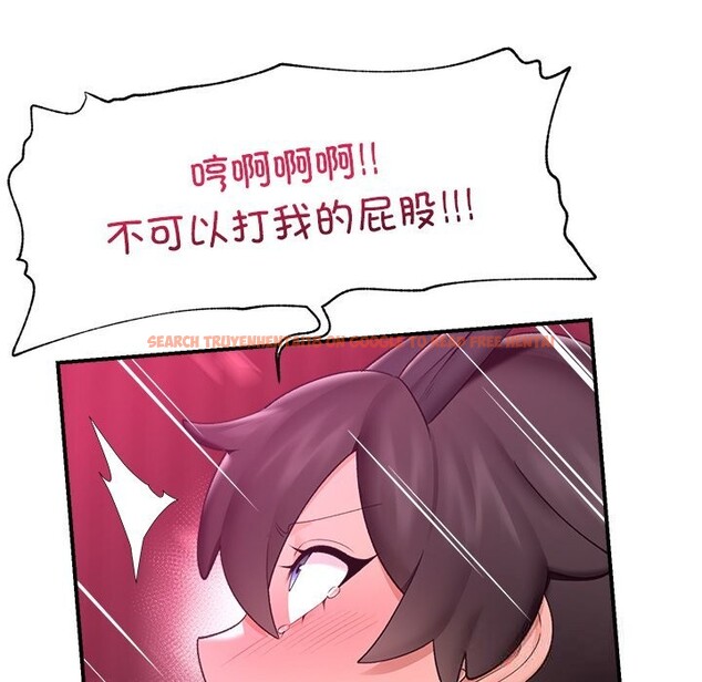 查看漫画催眠手機 - 第35話 - sayhentaiz.net中的3745250图片 查看漫画催眠手機 - 第35話 - sayhentaiz.net中的3745250图片