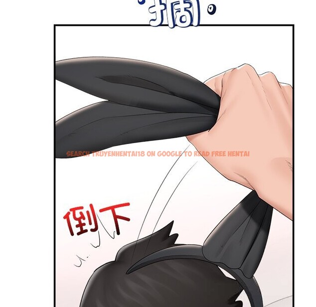 查看漫画催眠手機 - 第35話 - sayhentaiz.net中的3745256图片 查看漫画催眠手機 - 第35話 - sayhentaiz.net中的3745256图片