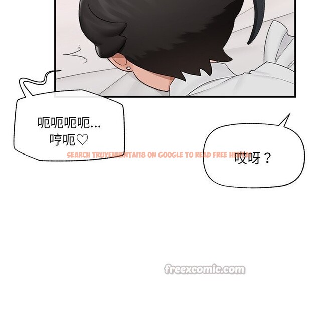 查看漫画催眠手機 - 第35話 - sayhentaiz.net中的3745257图片 查看漫画催眠手機 - 第35話 - sayhentaiz.net中的3745257图片