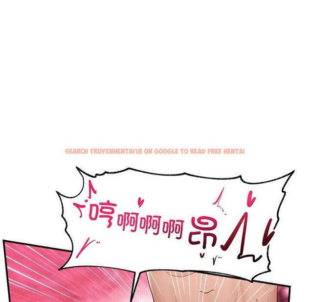 查看漫画催眠手機 - 第35話 - sayhentaiz.net中的3745260图片 查看漫画催眠手機 - 第35話 - sayhentaiz.net中的3745260图片