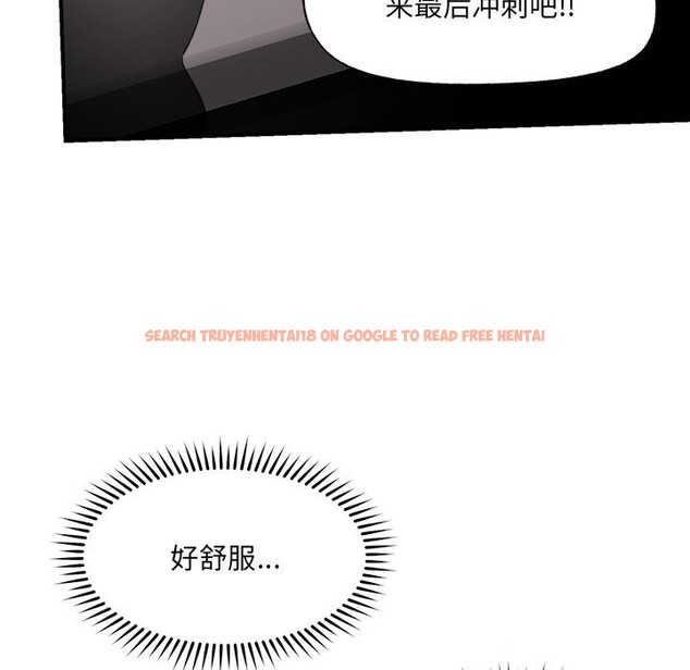 查看漫画催眠手機 - 第35話 - sayhentaiz.net中的3745265图片 查看漫画催眠手機 - 第35話 - sayhentaiz.net中的3745265图片