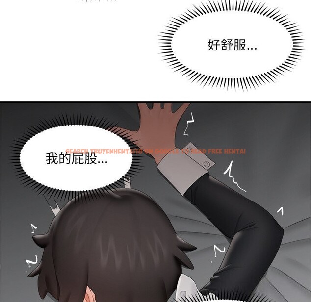 查看漫画催眠手機 - 第35話 - sayhentaiz.net中的3745266图片 查看漫画催眠手機 - 第35話 - sayhentaiz.net中的3745266图片