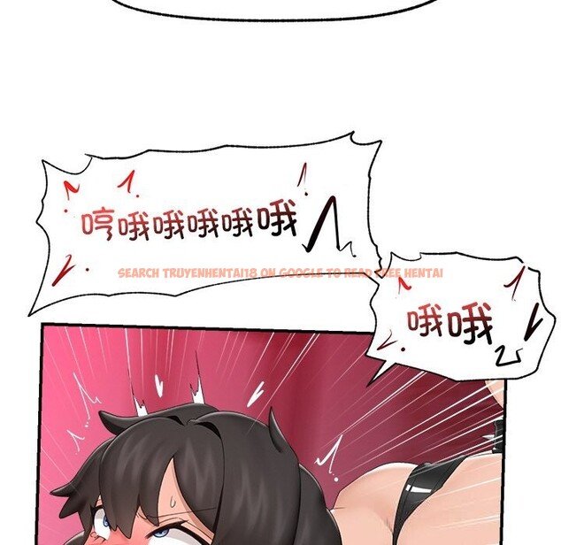 查看漫画催眠手機 - 第35話 - sayhentaiz.net中的3745272图片 查看漫画催眠手機 - 第35話 - sayhentaiz.net中的3745272图片