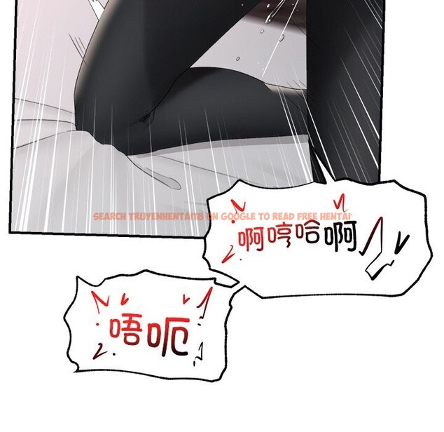 查看漫画催眠手機 - 第35話 - sayhentaiz.net中的3745274图片 查看漫画催眠手機 - 第35話 - sayhentaiz.net中的3745274图片