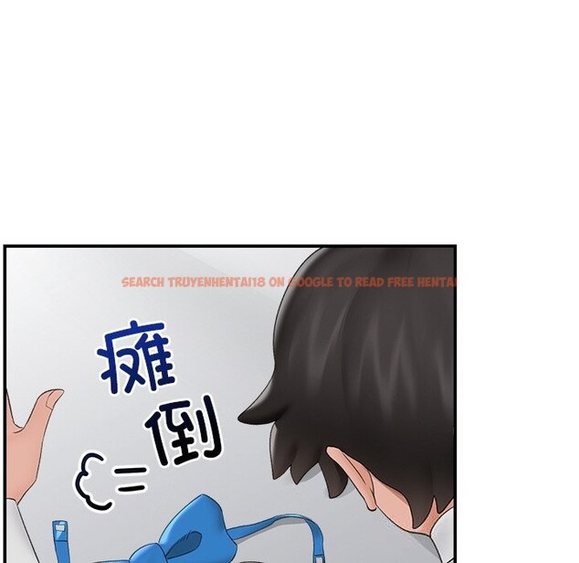 查看漫画催眠手機 - 第35話 - sayhentaiz.net中的3745275图片 查看漫画催眠手機 - 第35話 - sayhentaiz.net中的3745275图片