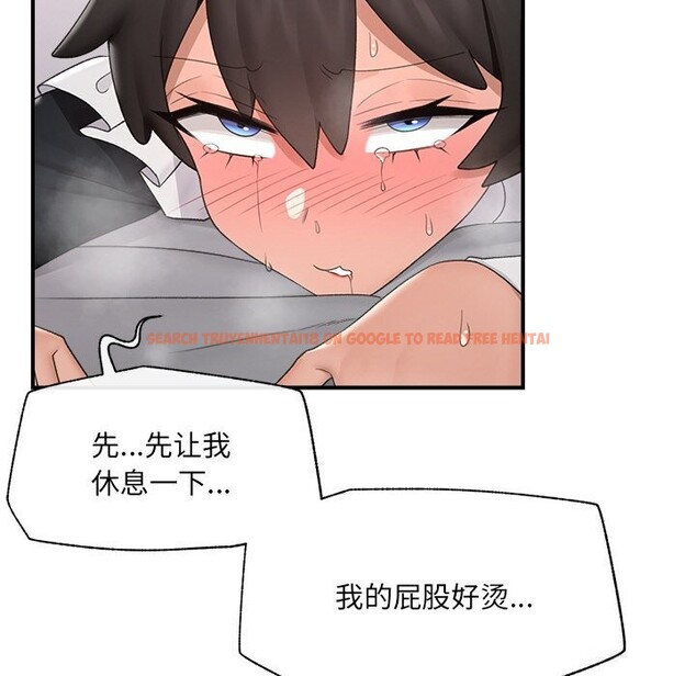 查看漫画催眠手機 - 第35話 - sayhentaiz.net中的3745282图片 查看漫画催眠手機 - 第35話 - sayhentaiz.net中的3745282图片