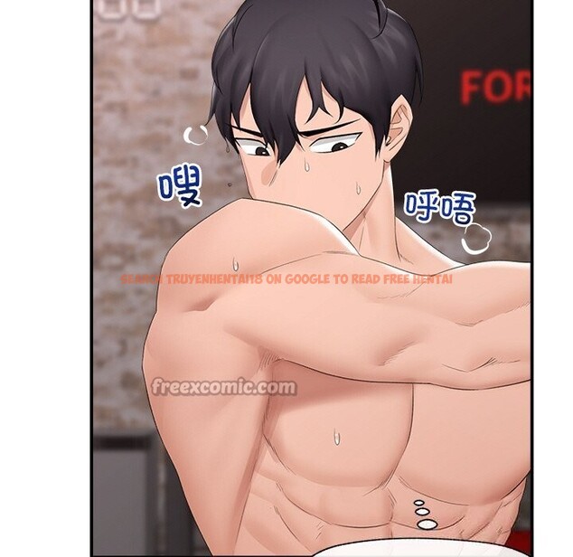 查看漫画催眠手機 - 第35話 - sayhentaiz.net中的3745313图片 查看漫画催眠手機 - 第35話 - sayhentaiz.net中的3745313图片