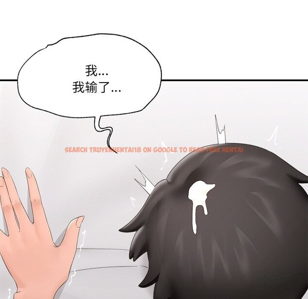 查看漫画催眠手機 - 第35話 - sayhentaiz.net中的3745315图片 查看漫画催眠手機 - 第35話 - sayhentaiz.net中的3745315图片