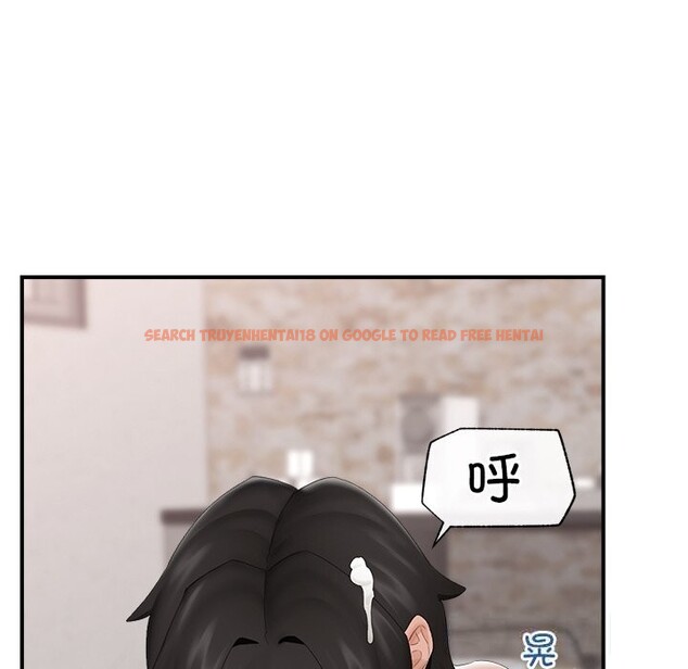 查看漫画催眠手機 - 第35話 - sayhentaiz.net中的3745322图片 查看漫画催眠手機 - 第35話 - sayhentaiz.net中的3745322图片