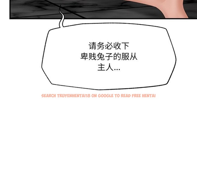 查看漫画催眠手機 - 第35話 - sayhentaiz.net中的3745336图片 查看漫画催眠手機 - 第35話 - sayhentaiz.net中的3745336图片