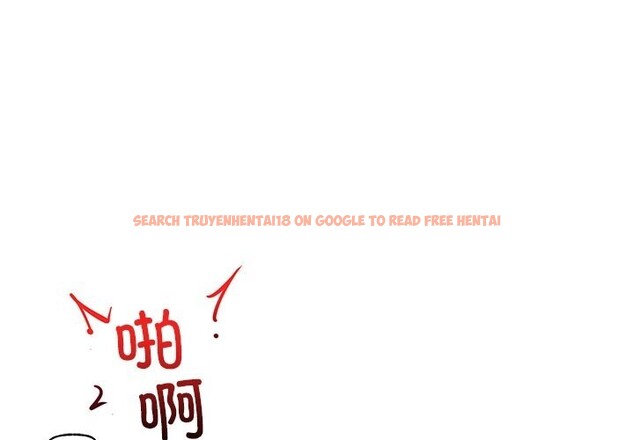 查看漫画催眠手機 - 第36話 - sayhentaiz.net中的3769342图片 查看漫画催眠手機 - 第36話 - sayhentaiz.net中的3769342图片