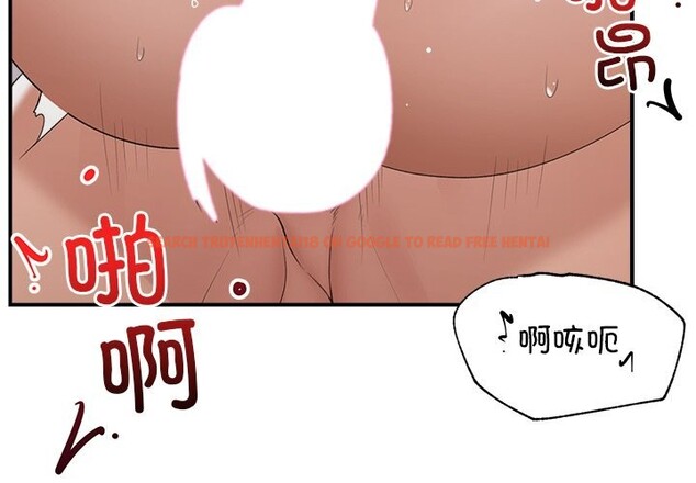 查看漫画催眠手機 - 第36話 - sayhentaiz.net中的3769344图片 查看漫画催眠手機 - 第36話 - sayhentaiz.net中的3769344图片