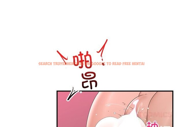 查看漫画催眠手機 - 第36話 - sayhentaiz.net中的3769345图片 查看漫画催眠手機 - 第36話 - sayhentaiz.net中的3769345图片