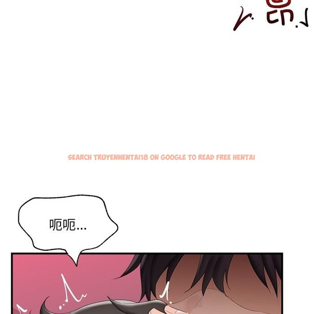 查看漫画催眠手機 - 第36話 - sayhentaiz.net中的3769347图片 查看漫画催眠手機 - 第36話 - sayhentaiz.net中的3769347图片