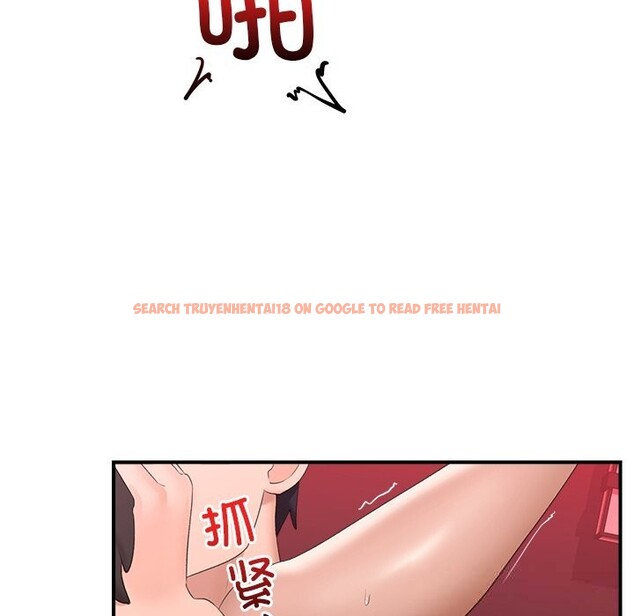 查看漫画催眠手機 - 第36話 - sayhentaiz.net中的3769349图片 查看漫画催眠手機 - 第36話 - sayhentaiz.net中的3769349图片