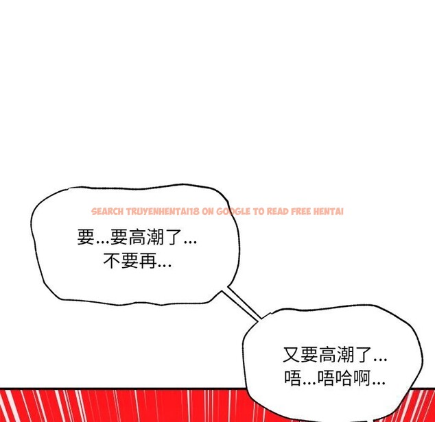 查看漫画催眠手機 - 第36話 - sayhentaiz.net中的3769351图片 查看漫画催眠手機 - 第36話 - sayhentaiz.net中的3769351图片