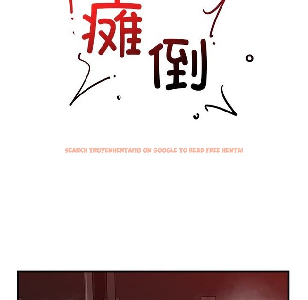 查看漫画催眠手機 - 第36話 - sayhentaiz.net中的3769360图片 查看漫画催眠手機 - 第36話 - sayhentaiz.net中的3769360图片