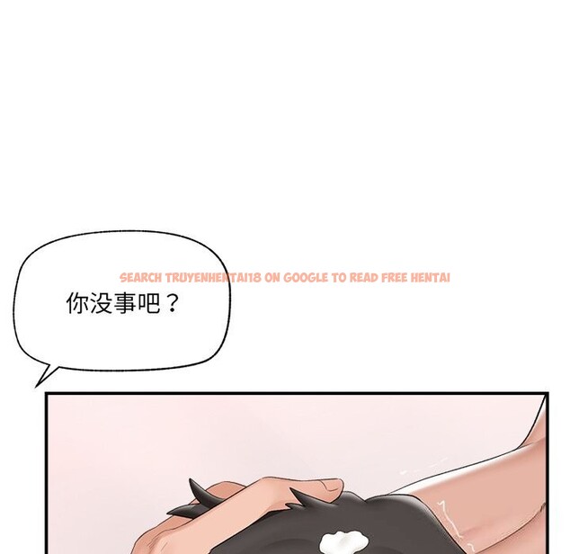 查看漫画催眠手機 - 第36話 - sayhentaiz.net中的3769363图片 查看漫画催眠手機 - 第36話 - sayhentaiz.net中的3769363图片