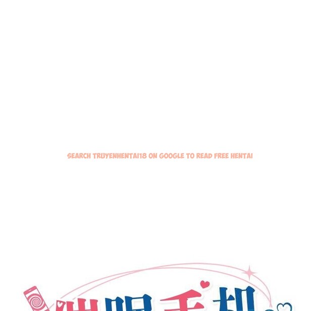 查看漫画催眠手機 - 第36話 - sayhentaiz.net中的3769373图片 查看漫画催眠手機 - 第36話 - sayhentaiz.net中的3769373图片