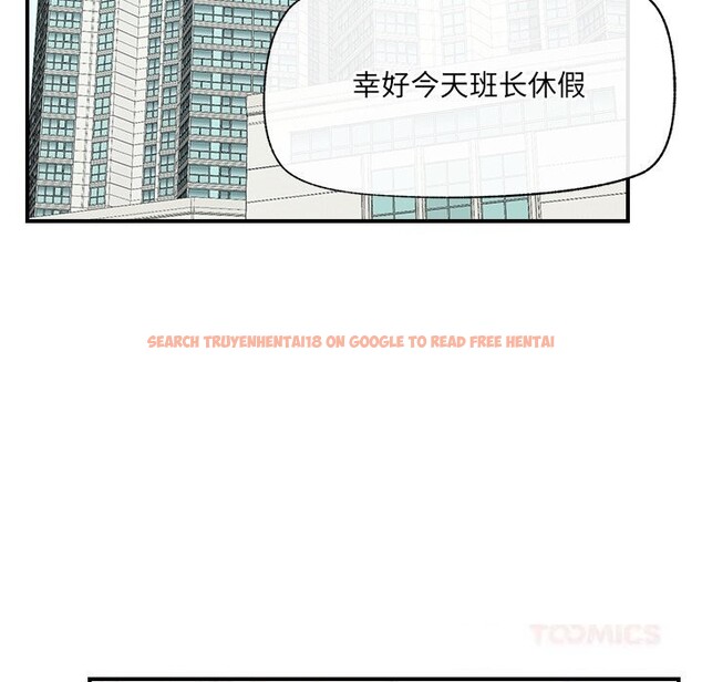 查看漫画催眠手機 - 第36話 - sayhentaiz.net中的3769377图片 查看漫画催眠手機 - 第36話 - sayhentaiz.net中的3769377图片