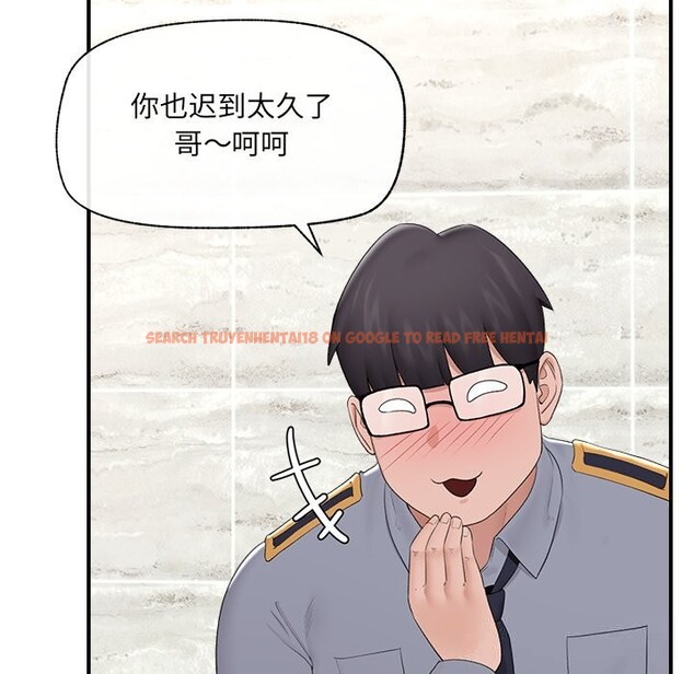 查看漫画催眠手機 - 第36話 - sayhentaiz.net中的3769378图片 查看漫画催眠手機 - 第36話 - sayhentaiz.net中的3769378图片