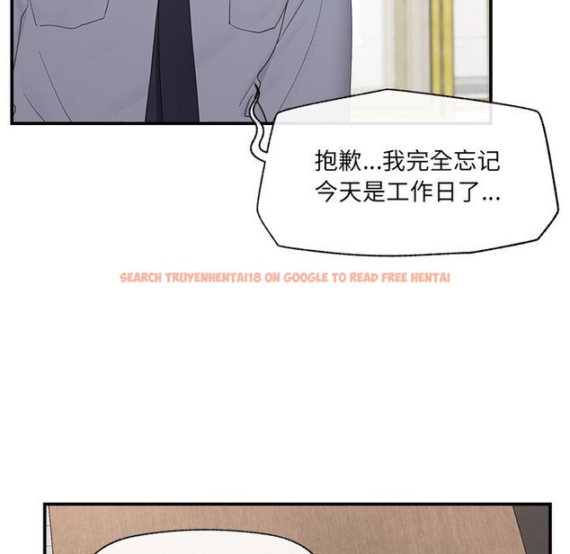 查看漫画催眠手機 - 第36話 - sayhentaiz.net中的3769381图片 查看漫画催眠手機 - 第36話 - sayhentaiz.net中的3769381图片