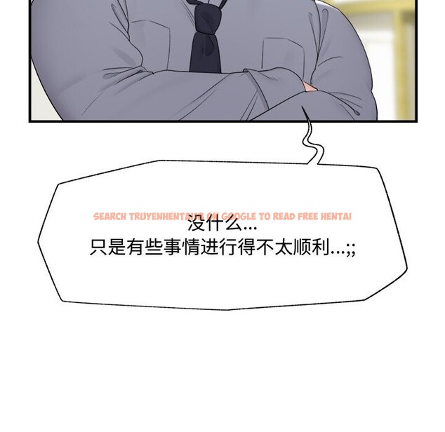 查看漫画催眠手機 - 第36話 - sayhentaiz.net中的3769407图片 查看漫画催眠手機 - 第36話 - sayhentaiz.net中的3769407图片