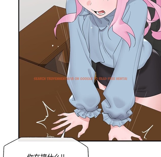 查看漫画催眠手機 - 第36話 - sayhentaiz.net中的3769421图片 查看漫画催眠手機 - 第36話 - sayhentaiz.net中的3769421图片