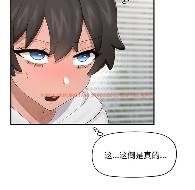 查看漫画催眠手機 - 第36話 - sayhentaiz.net中的3769427图片 查看漫画催眠手機 - 第36話 - sayhentaiz.net中的3769427图片