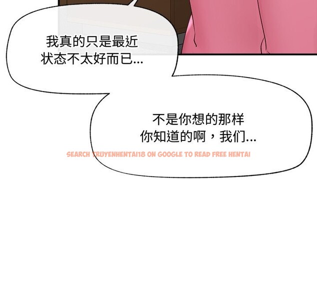 查看漫画催眠手機 - 第36話 - sayhentaiz.net中的3769440图片 查看漫画催眠手機 - 第36話 - sayhentaiz.net中的3769440图片