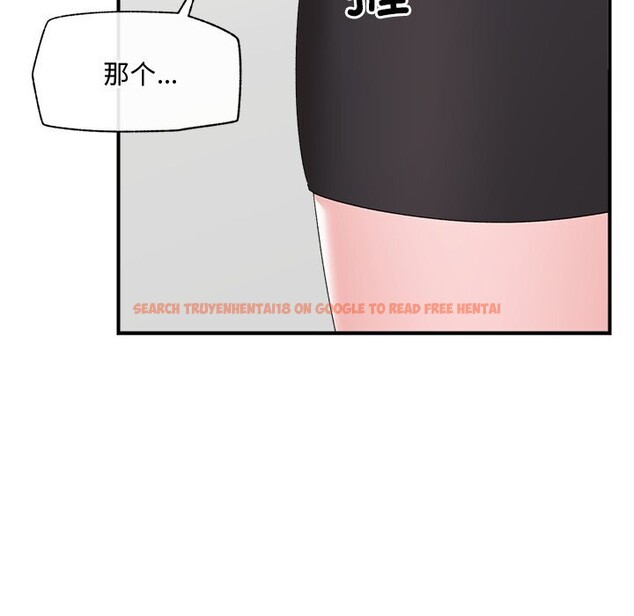 查看漫画催眠手機 - 第36話 - sayhentaiz.net中的3769446图片 查看漫画催眠手機 - 第36話 - sayhentaiz.net中的3769446图片