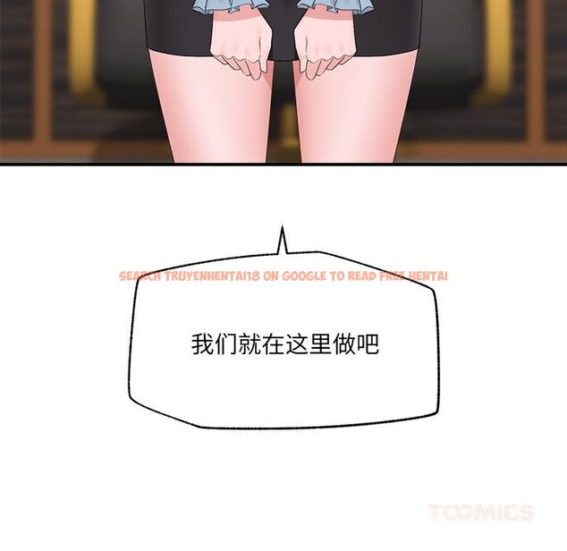 查看漫画催眠手機 - 第36話 - sayhentaiz.net中的3769449图片 查看漫画催眠手機 - 第36話 - sayhentaiz.net中的3769449图片