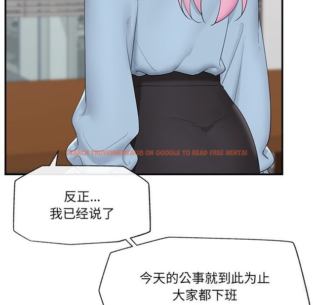 查看漫画催眠手機 - 第36話 - sayhentaiz.net中的3769458图片 查看漫画催眠手機 - 第36話 - sayhentaiz.net中的3769458图片