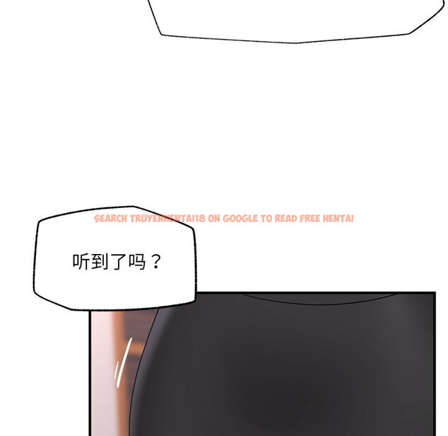 查看漫画催眠手機 - 第36話 - sayhentaiz.net中的3769459图片 查看漫画催眠手機 - 第36話 - sayhentaiz.net中的3769459图片