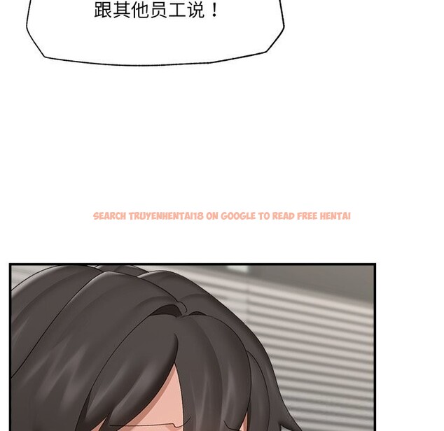 查看漫画催眠手機 - 第36話 - sayhentaiz.net中的3769461图片 查看漫画催眠手機 - 第36話 - sayhentaiz.net中的3769461图片