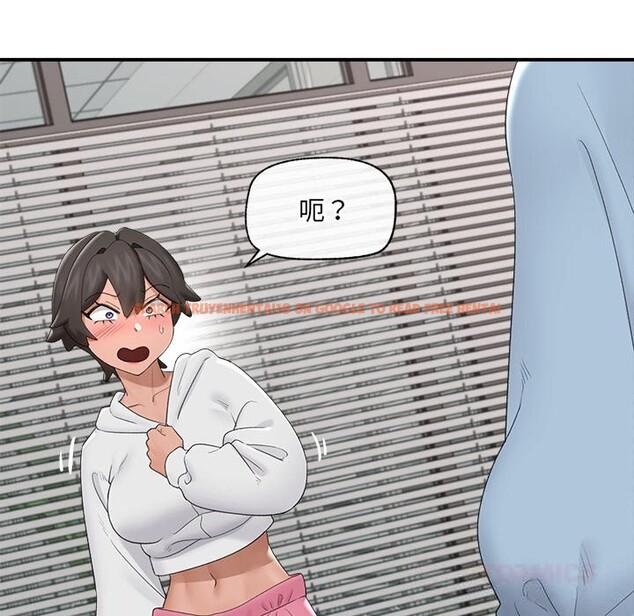 查看漫画催眠手機 - 第36話 - sayhentaiz.net中的3769465图片 查看漫画催眠手機 - 第36話 - sayhentaiz.net中的3769465图片