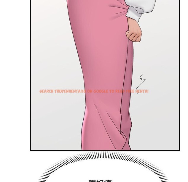 查看漫画催眠手機 - 第36話 - sayhentaiz.net中的3769469图片 查看漫画催眠手機 - 第36話 - sayhentaiz.net中的3769469图片