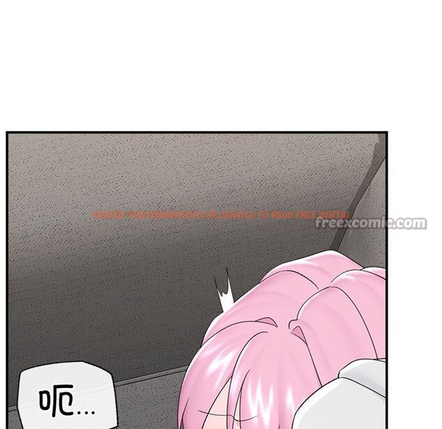 查看漫画催眠手機 - 第36話 - sayhentaiz.net中的3769495图片 查看漫画催眠手機 - 第36話 - sayhentaiz.net中的3769495图片