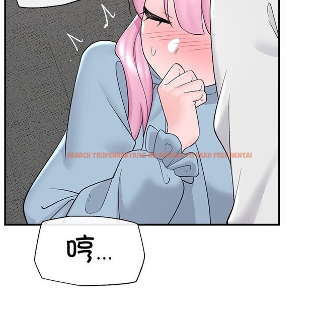 查看漫画催眠手機 - 第36話 - sayhentaiz.net中的3769496图片 查看漫画催眠手機 - 第36話 - sayhentaiz.net中的3769496图片