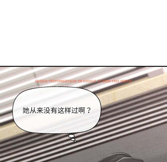 查看漫画催眠手機 - 第36話 - sayhentaiz.net中的3769516图片 查看漫画催眠手機 - 第36話 - sayhentaiz.net中的3769516图片