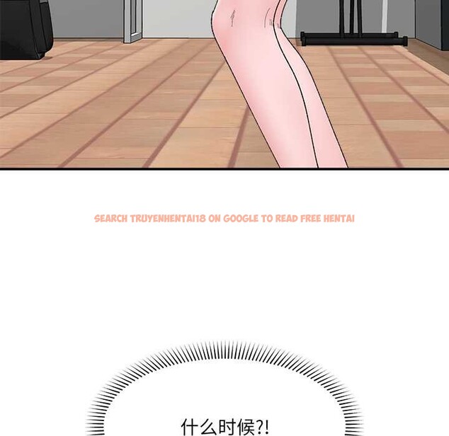 查看漫画催眠手機 - 第41話 - sayhentaiz.net中的3888710图片