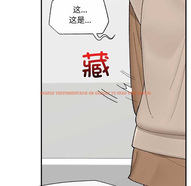 查看漫画催眠手機 - 第41話 - sayhentaiz.net中的3888714图片