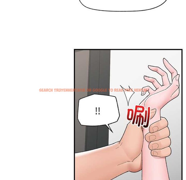 查看漫画催眠手機 - 第41話 - sayhentaiz.net中的3888717图片