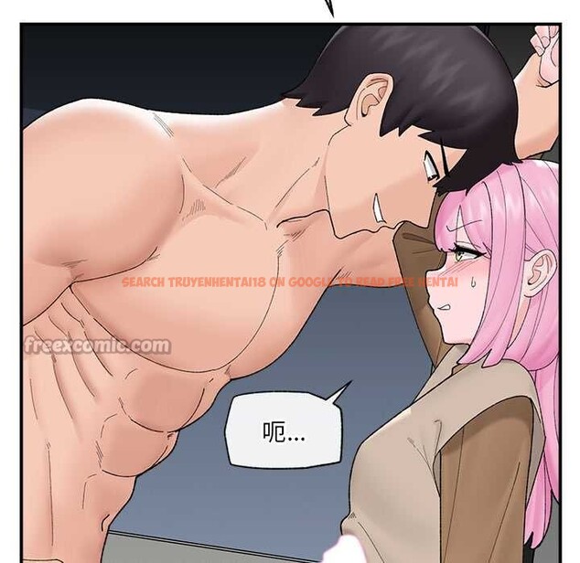 查看漫画催眠手機 - 第41話 - sayhentaiz.net中的3888727图片