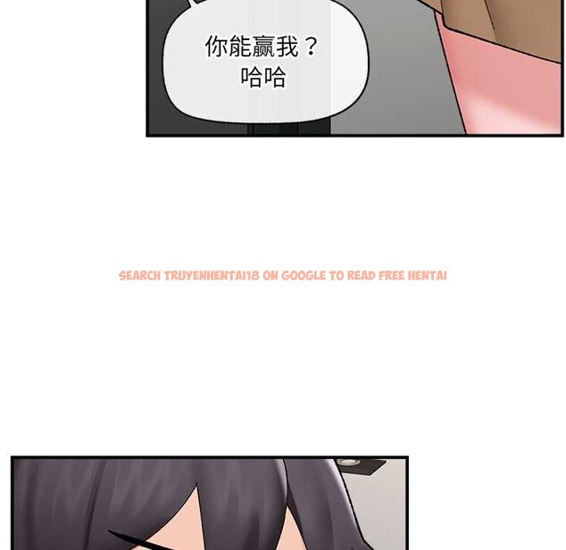 查看漫画催眠手機 - 第41話 - sayhentaiz.net中的3888742图片